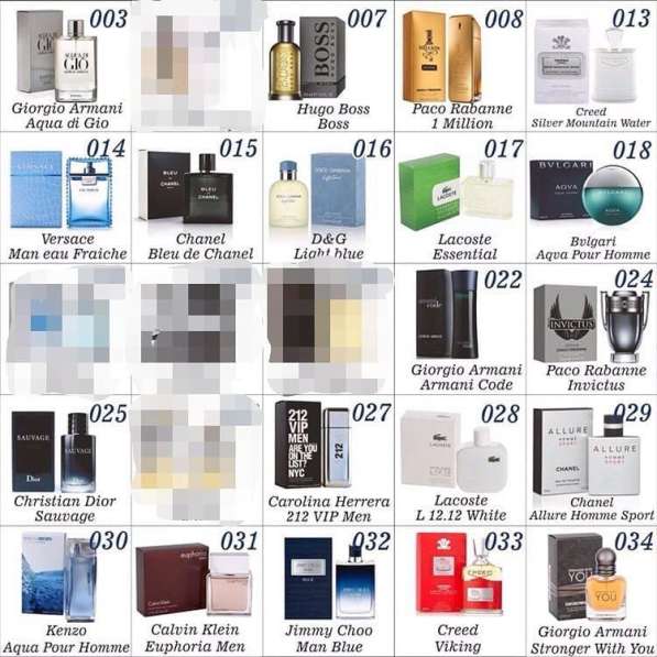 Брендовые духи ESSENS??? в Чебоксарах фото 3