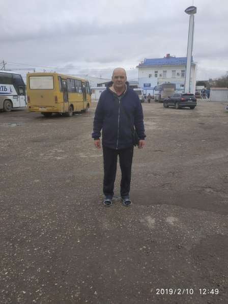 Столовая в Алупке в Алупке