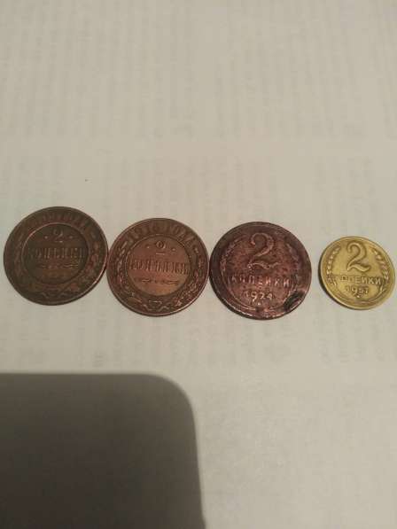 Старинные монеты в Саратове фото 3
