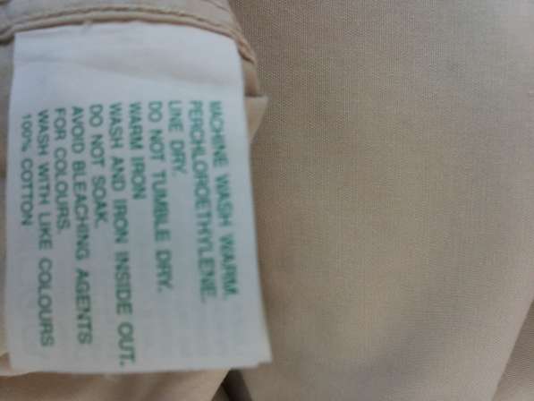 Рубашка мужская Part Two в Омске