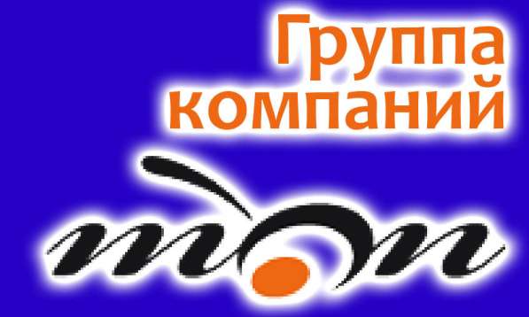 Котломойщик