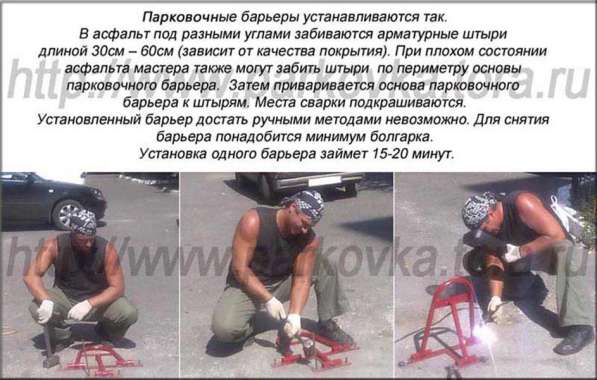 автозапчасти в Москве фото 16