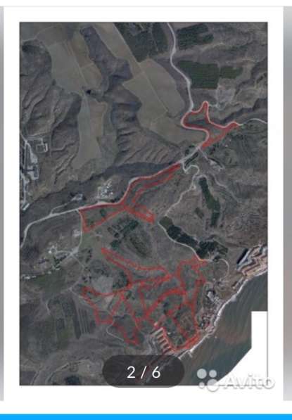 Продажа участков Алушта ИЖС по 2 га в Алуште фото 3