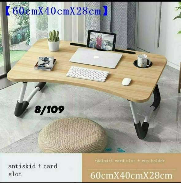 Продаётся складной домашний стол для ноутбука
