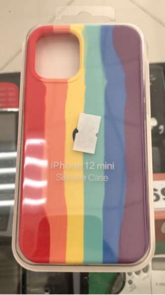 Чехол iPhone 12 mini радужный