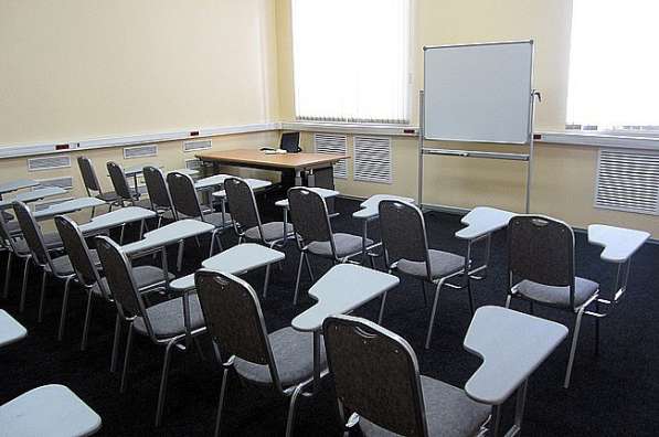 Аренда конференц-зала, компьютерных классов и аудиторий