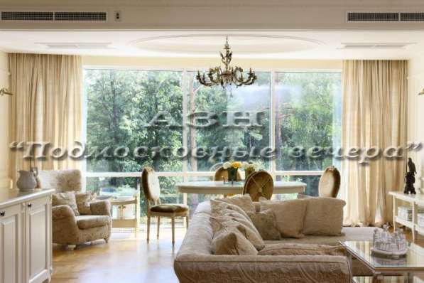 Продам трехкомнатную квартиру в Москва.Жилая площадь 145 кв.м.Этаж 3.Есть Балкон. в Москве фото 74