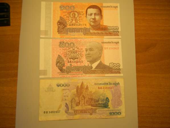 Банкнота. Камбоджа, 100, 500 и 1000 риэль