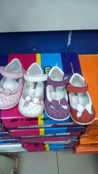 Распродажа детской обуви в Снегирях в Москве фото 10