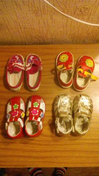 Продам детские сандали в Ленинск-Кузнецком