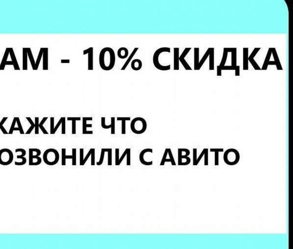 Ремонт холодильников. частный мастер в Москве