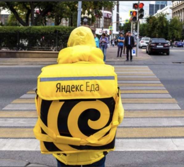 Яндекс Еда в Москве