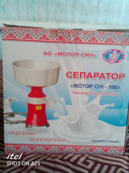 Продам почти новый