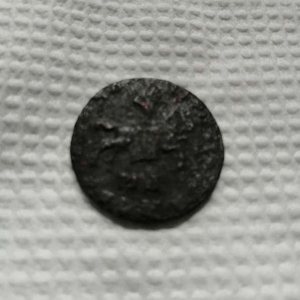 Монета копейка Петра 1 го в Таганроге фото 3