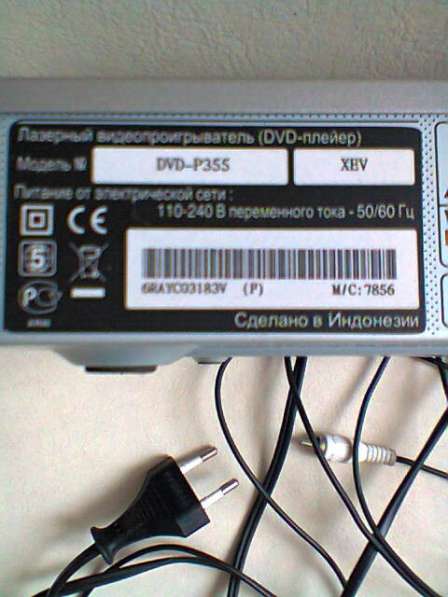 Toshiba satellite L650 L650D корпус в Москве фото 4