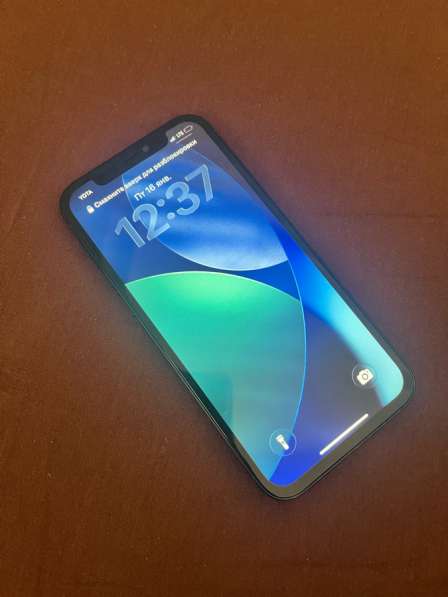 Продам айфон