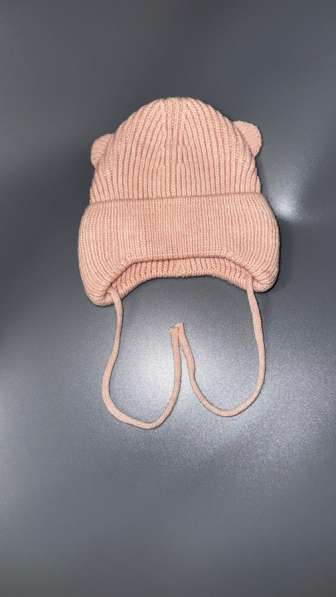 Шапки зимние в Москве