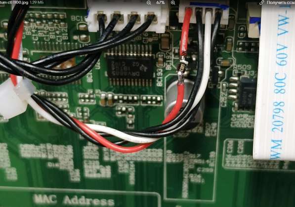 Ремонт оргтехники / заправка картриджей в Жуковском фото 3