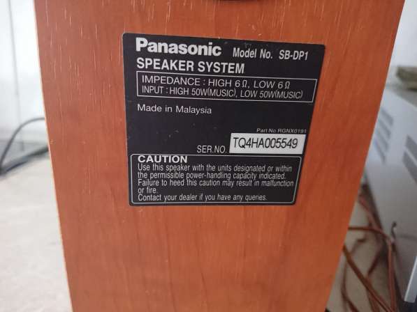 Музыкальный центр Panasonic SA &ndash;DP1 в Челябинске фото 13