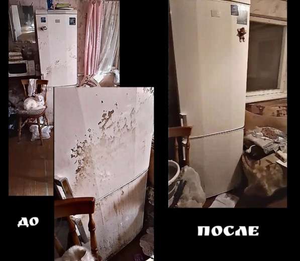 Уборка помещений в Москве фото 4