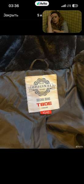 Шуба из искусственного меха в Санкт-Петербурге