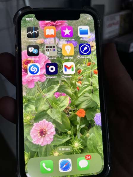 Продам IPhone 12 mini 128 ГБ новый в Еманжелинске