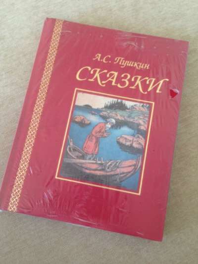 Сказки А. С. Пушкин в Санкт-Петербурге