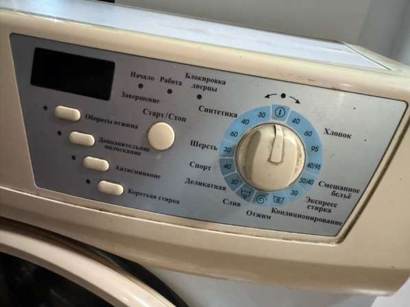Стиральная машина в Старом Осколе фото 4
