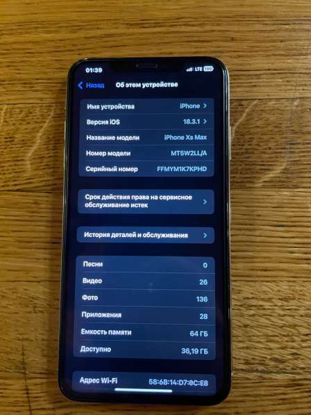 IPhone XS Max в Москве фото 4