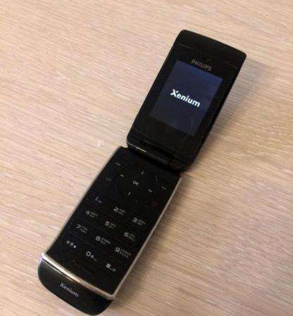 Philips Xenium Black (Ростест, оригинал)