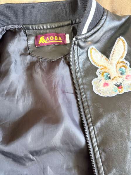 Куртка в Мичуринске