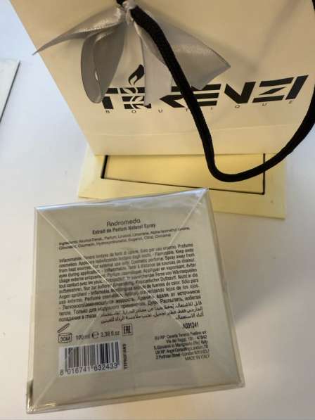 TIZIANA TERENZI Andromeda духи оригинал в Москве