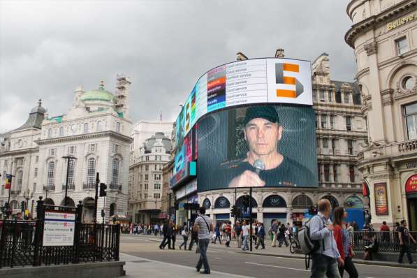 Диджей - поющий на торжество