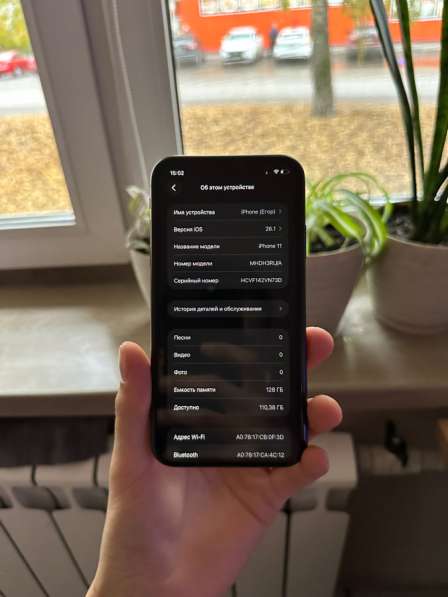 IPhone 11 в Орехово-Зуево фото 4