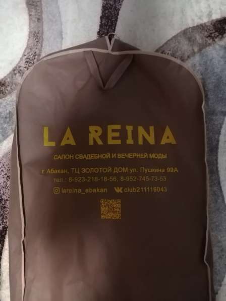 Продам вечернее платье в Красноярске