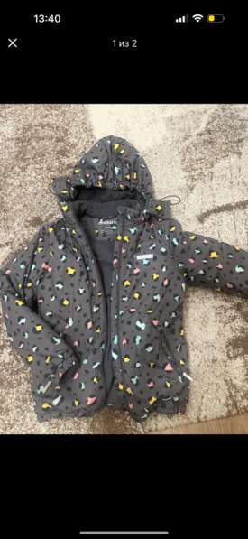 Куртка зимняя