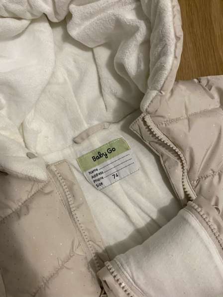 Зимний комбинезон 74 размер в Нефтекамске фото 3