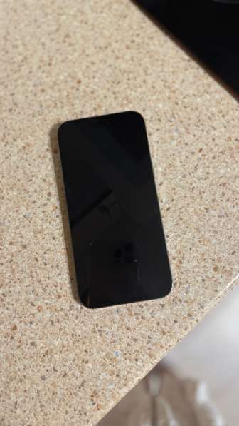 IPhone 14 Pro Max в Москве