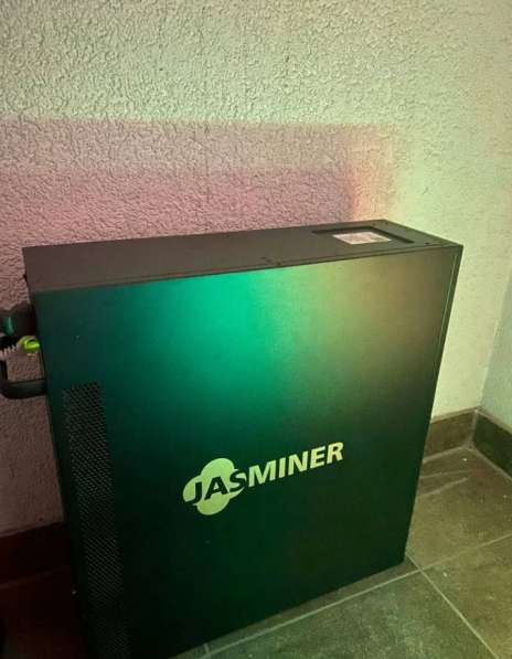 Jasminer x16 q 1950