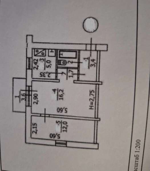 2к. кв. Красная звезда документы готовы в фото 5