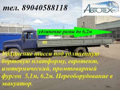 грузовой автомобиль ГАЗ 33106 в Рязани