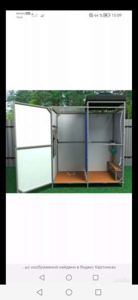 Выполняем Сварочные работы в Междуреченске фото 9