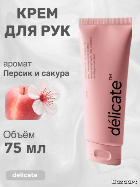 Инфографика