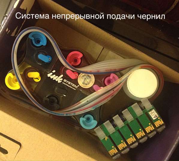 МФУ (принтер) Epson Stylus PHOTO PX700W в Москве фото 4