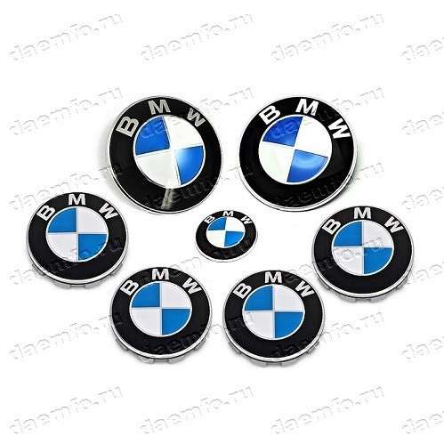 Комплект / набор эмблем и колпачков с логотипом BMW, 7 шт