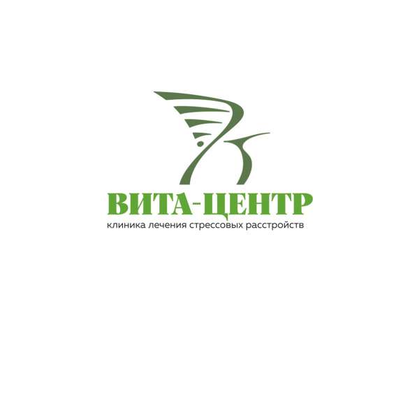 Сиделки
