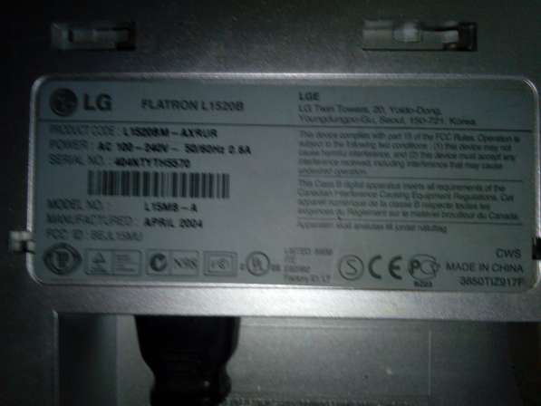 Монитор LG Flatron L1520BM в Москве