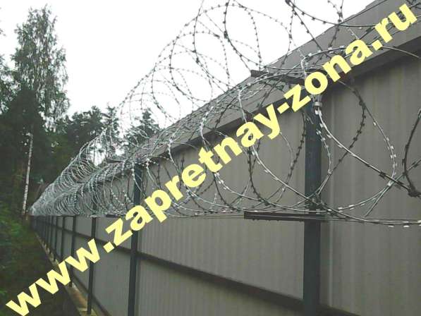 Мoнтаж и прoдажа колючей проволоки Егоза в Санкт-Петербурге в Санкт-Петербурге фото 14