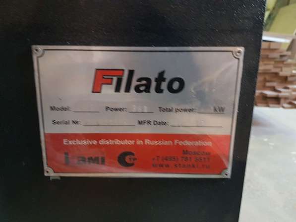 Кромкооблицовочный станок б/у Filato FL-130 в Электростале фото 4