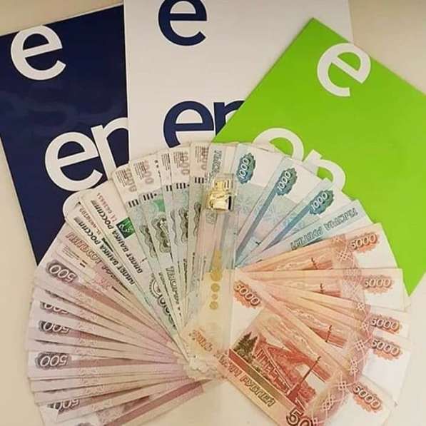 Essens открывает много возможности в фото 6